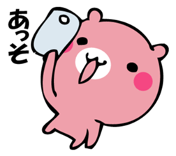 The rabbit I'd like to say sticker #13737599