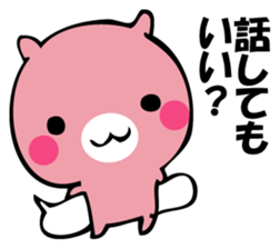 The rabbit I'd like to say sticker #13737601