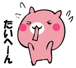 The rabbit I'd like to say sticker #13737602