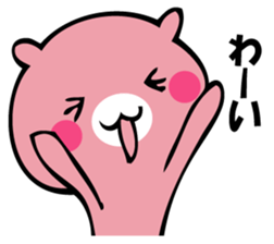 The rabbit I'd like to say sticker #13737604