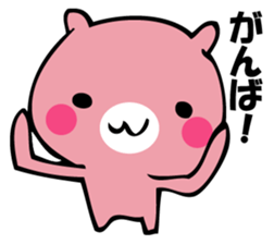 The rabbit I'd like to say sticker #13737605