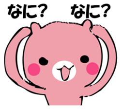 The rabbit I'd like to say sticker #13737608