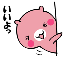 The rabbit I'd like to say sticker #13737611