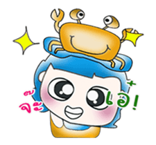 Mr. Kaito. Hello! I love Sea crab.^__^ sticker #13737664