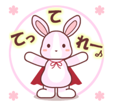 Soft mix:Rabbit 1 sticker #13737670