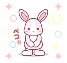 Soft mix:Rabbit 1 sticker #13737674
