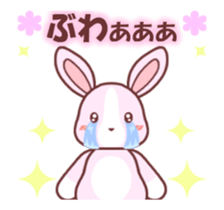 Soft mix:Rabbit 1 sticker #13737676