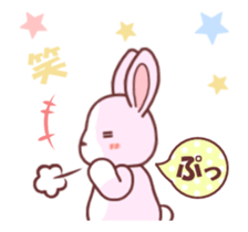 Soft mix:Rabbit 1 sticker #13737678