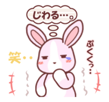 Soft mix:Rabbit 1 sticker #13737679
