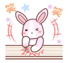 Soft mix:Rabbit 1 sticker #13737681