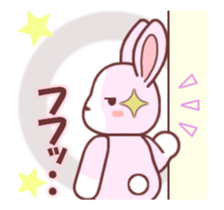 Soft mix:Rabbit 1 sticker #13737683