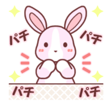 Soft mix:Rabbit 1 sticker #13737685