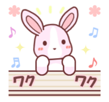 Soft mix:Rabbit 1 sticker #13737686