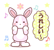 Soft mix:Rabbit 1 sticker #13737687