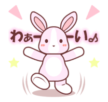 Soft mix:Rabbit 1 sticker #13737688