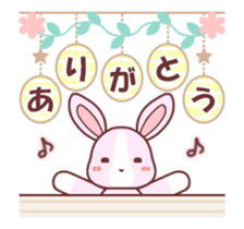 Soft mix:Rabbit 1 sticker #13737693