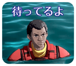 CYBORG009 CALL OF JUSTICE sticker #13737726