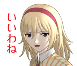 CYBORG009 CALL OF JUSTICE sticker #13737730