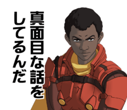 CYBORG009 CALL OF JUSTICE sticker #13737735