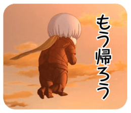 CYBORG009 CALL OF JUSTICE sticker #13737747