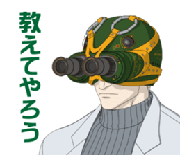 CYBORG009 CALL OF JUSTICE sticker #13737753