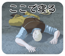 CYBORG009 CALL OF JUSTICE sticker #13737754