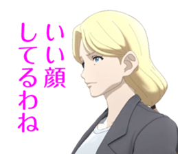 CYBORG009 CALL OF JUSTICE sticker #13737755