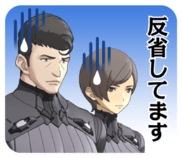 CYBORG009 CALL OF JUSTICE sticker #13737756