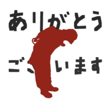 moving firefighter sticker #13737824