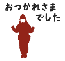 moving firefighter sticker #13737836