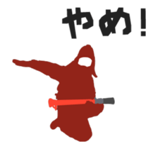 moving firefighter sticker #13737837