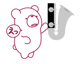 The bear"UGOKUMA" plays a bass clarinet. sticker #13737840