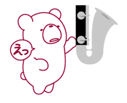 The bear"UGOKUMA" plays a bass clarinet. sticker #13737840