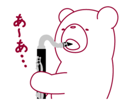 The bear"UGOKUMA" plays a bass clarinet. sticker #13737848