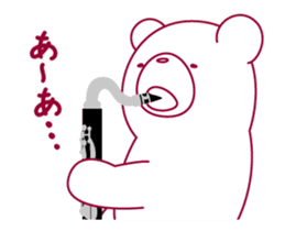 The bear"UGOKUMA" plays a bass clarinet. sticker #13737848