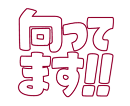 The bear"UGOKUMA" plays a bass clarinet. sticker #13737850