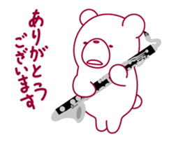 The bear"UGOKUMA" plays a bass clarinet. sticker #13737852