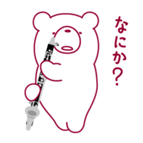 The bear"UGOKUMA" plays a bass clarinet. sticker #13737853