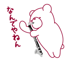 The bear"UGOKUMA" plays a bass clarinet. sticker #13737856