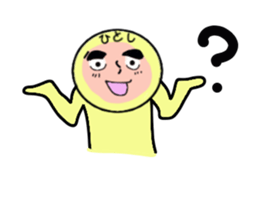 stickers for HITOSHI sticker #13738016