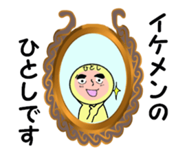stickers for HITOSHI sticker #13738024