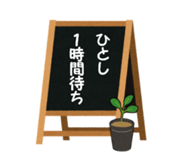 stickers for HITOSHI sticker #13738035