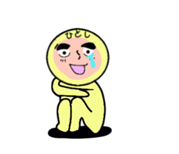 stickers for HITOSHI sticker #13738037