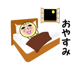 stickers for HITOSHI sticker #13738052