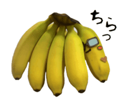 Banana no Banahey sticker #13738094