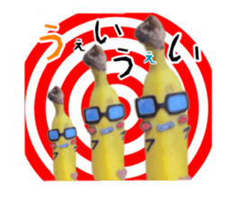 Banana no Banahey sticker #13738095