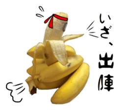 Banana no Banahey sticker #13738097
