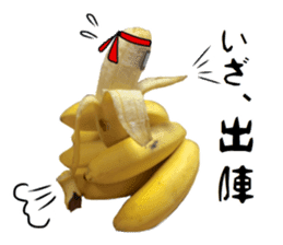 Banana no Banahey sticker #13738097