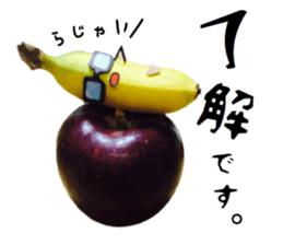Banana no Banahey sticker #13738099