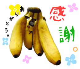 Banana no Banahey sticker #13738100